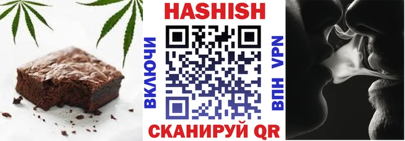 Купить  Тавда  Еда ТГК марихуана 