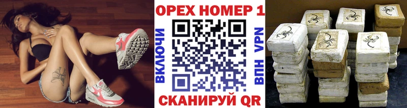 Cocaine Боливия  Купить где  Тавда 