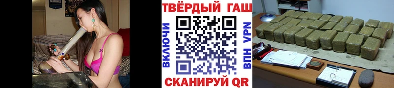 Гашиш AMNESIA HAZE  Купить закладки  Тавда 
