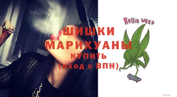 круглые Армянск