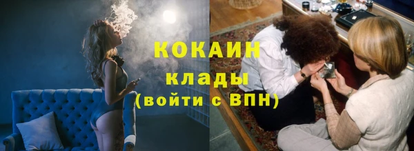 таблы Аркадак
