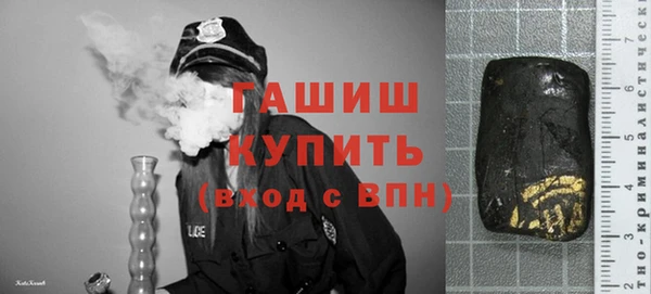 таблы Аркадак