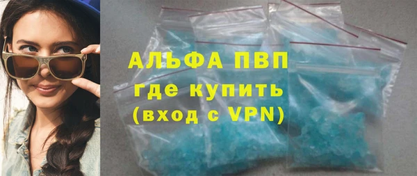 spice Баксан
