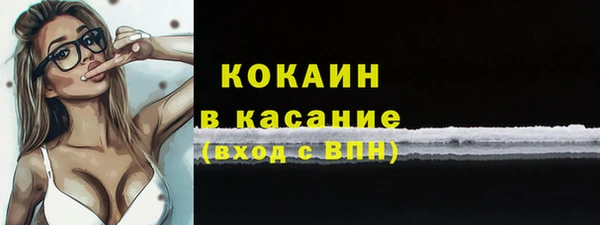 круглые Армянск