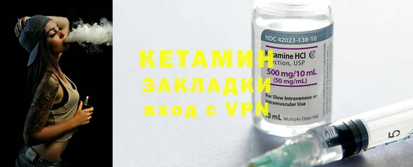 круглые Армянск