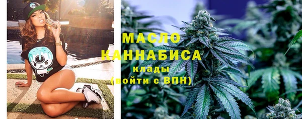 круглые Армянск
