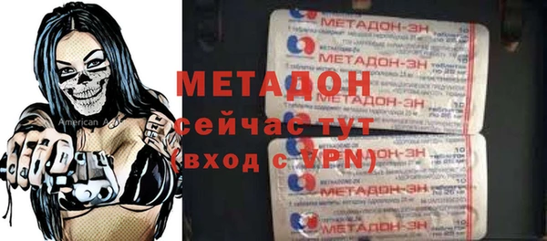 spice Баксан