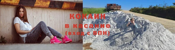 таблы Аркадак